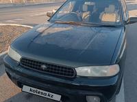 Subaru Outback 1997 годаүшін2 300 000 тг. в Алматы