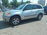 Toyota RAV4 2004 годаүшін6 200 000 тг. в Уральск – фото 4