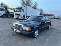 Mercedes-Benz E 280 1993 года за 4 000 000 тг. в Алматы