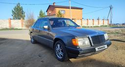 Mercedes-Benz E 200 1993 годаүшін1 600 000 тг. в Караганда