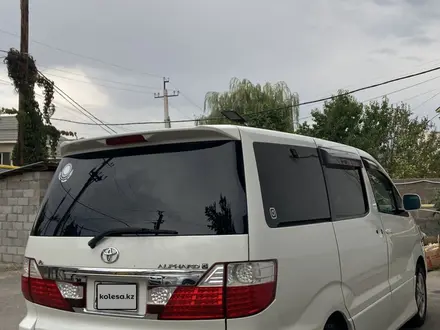 Toyota Alphard 2005 года за 3 800 000 тг. в Алматы – фото 7