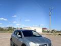 Nissan Qashqai 2007 года за 4 531 352 тг. в Караганда – фото 3