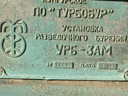 МАЗ  5334 URBZAM 1983 года за 2 000 000 тг. в Алматы – фото 2