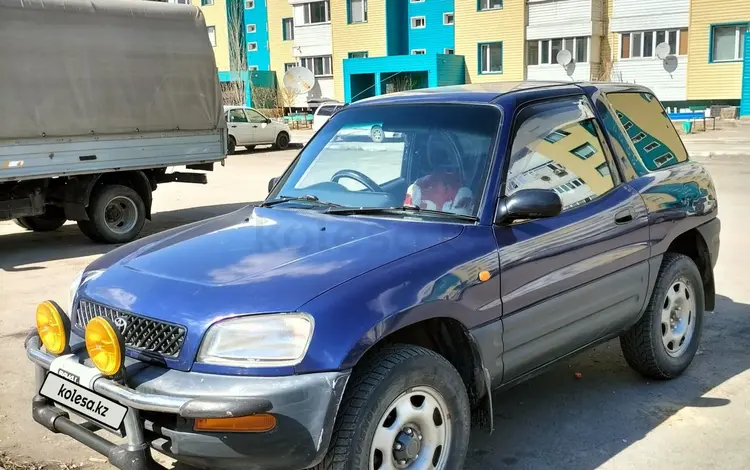 Toyota RAV4 1996 года за 3 300 000 тг. в Сатпаев