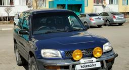 Toyota RAV4 1996 года за 3 300 000 тг. в Сатпаев – фото 2