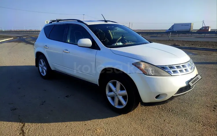 Nissan Murano 2005 годаүшін4 500 000 тг. в Жанакорган