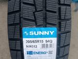 205/65/15 94Q Sunny NW312 за 20 000 тг. в Алматы