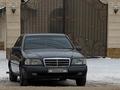 Mercedes-Benz C 180 1995 годаүшін2 400 000 тг. в Уральск