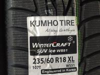 235/60R18 Kumho WS51 зимаүшін260 000 тг. в Алматы