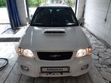 Subaru Forester 2002 года за 3 900 000 тг. в Бесагаш