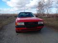 Audi 80 1991 годаүшін1 500 000 тг. в Лисаковск – фото 3