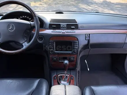 Mercedes-Benz S 350 2003 года за 6 400 000 тг. в Алматы – фото 21