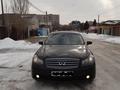 Infiniti M35 2006 годаүшін5 000 000 тг. в Актобе – фото 6