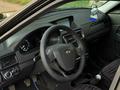 ВАЗ (Lada) Priora 2170 2014 года за 2 250 000 тг. в Уральск – фото 11