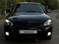 ВАЗ (Lada) Priora 2170 2014 года за 2 250 000 тг. в Уральск – фото 16