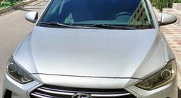 Hyundai Elantra 2016 года за 7 000 000 тг. в Актау