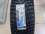 265 60 R18 зимние шины Hankook ipike X новые Индонезия 2025 год за 87 000 тг. в Астана