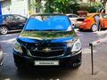 Chevrolet Cobalt 2021 года за 4 000 000 тг. в Алматы – фото 2