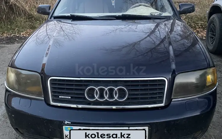 Audi A6 2002 года за 3 900 000 тг. в Риддер