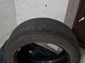 Pirelli SCORPION за 140 000 тг. в Астана – фото 6