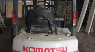 Komatsu 2005 года за 2 700 000 тг. в Алматы