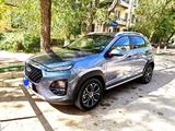 Chery Tiggo 2 Pro 2023 года за 5 500 000 тг. в Кызылорда