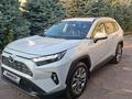 Toyota RAV4 2025 годаүшін20 300 000 тг. в Алматы – фото 3
