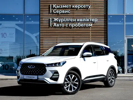 Chery Tiggo 7 Pro 2023 года за 9 990 000 тг. в Кызылорда