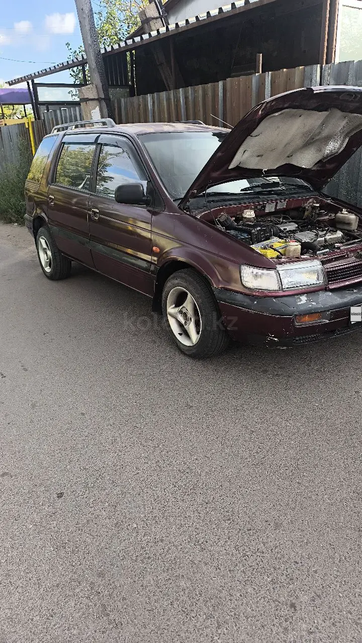 Mitsubishi Space Wagon, 1995