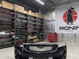 Бампер передний Geely Emgrand за 10 000 тг. в Астана – фото 2