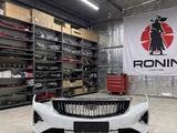 Бампер передний Geely Emgrand за 10 000 тг. в Астана – фото 3