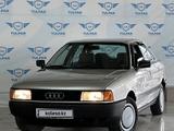 Audi 80 1988 года за 2 600 000 тг. в Талдыкорган