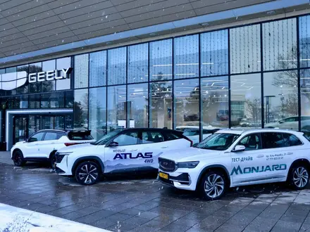 Geely Al-Farabi — авто с пробегом в Алматы