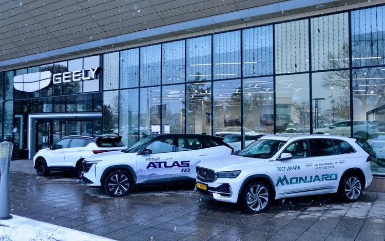Geely Al-Farabi — авто с пробегом в Алматы