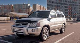 Toyota Highlander 2002 года за 6 350 000 тг. в Алматы – фото 2