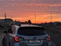 Subaru Outback 2015 года за 10 500 000 тг. в Атырау – фото 11