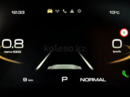 Haval Jolion Tech Plus 1.5T DCT (2WD) 2025 года за 9 585 800 тг. в Шымкент – фото 17