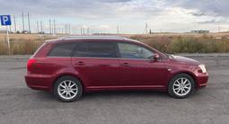 Toyota Avensis 2006 годаүшін4 400 000 тг. в Актобе – фото 4