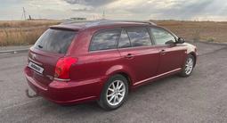 Toyota Avensis 2006 годаүшін3 900 000 тг. в Актобе – фото 5