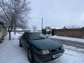 Audi 80 1992 года за 1 250 000 тг. в Тараз – фото 18