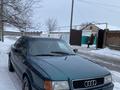 Audi 80 1992 года за 1 250 000 тг. в Тараз – фото 17