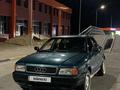 Audi 80 1992 года за 1 250 000 тг. в Тараз – фото 24