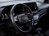 Hyundai i20 2023 года за 7 800 000 тг. в Павлодар – фото 3