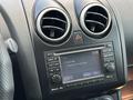 Nissan Qashqai 2012 годаfor5 700 000 тг. в Актобе – фото 22