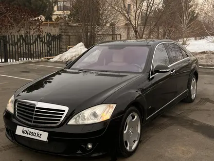 Mercedes-Benz S 500 2007 года за 9 500 000 тг. в Алматы – фото 2