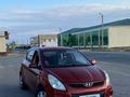 Hyundai i20 2010 года за 3 000 000 тг. в Актау – фото 9