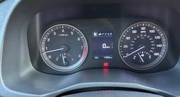 Hyundai Tucson 2016 года за 9 300 000 тг. в Уральск – фото 5