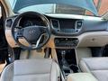 Hyundai Tucson 2016 года за 9 200 000 тг. в Уральск – фото 9
