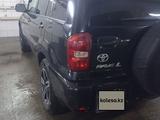 Toyota RAV4 2005 года за 5 500 000 тг. в Астана – фото 5