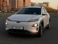 Hyundai Kona 2019 годаүшін11 990 000 тг. в Астана – фото 6